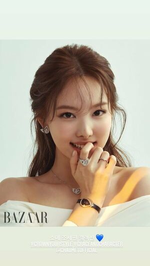 Photo : Twicetagram story update - Nayeon for Harper's Bazaar