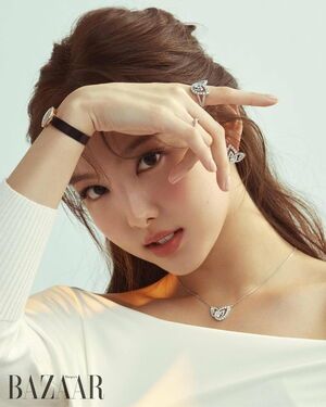 Photo : Nayeon