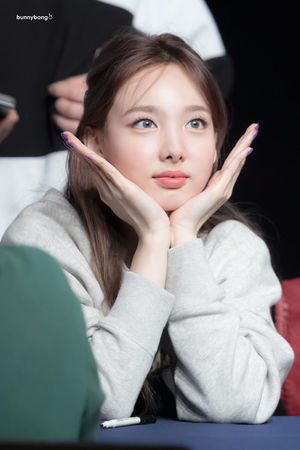 Photo : Nayeon