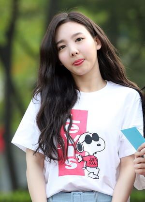 Photo : Nayeon