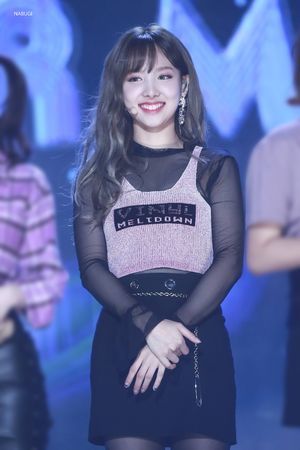 Photo : Nayeon