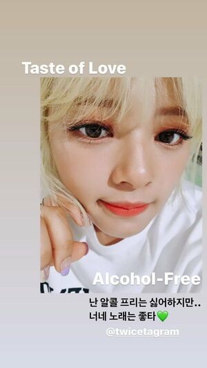 Photo : 0Seungyeon Instagram Story Update - Seungyeon posted a selca from Jeongyeon