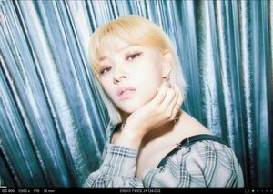 Photo : Jeongyeon Bubble update 04.07.21