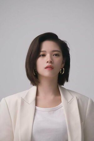 Photo : This Jeongyeon