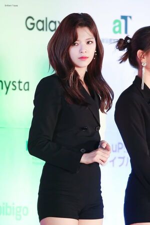 Photo : Twice Jeongyeon