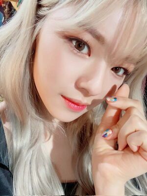 Photo : Happy Jeongyeon Day