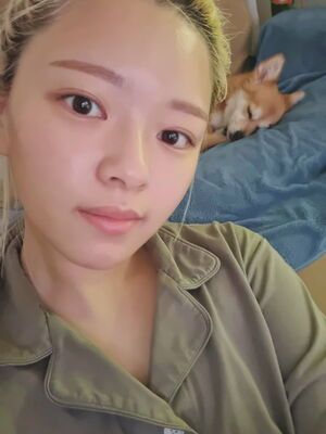 Photo : Jeongyeon bubble update