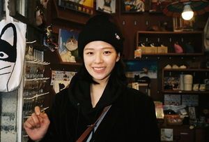 Photo : Jeongyeon