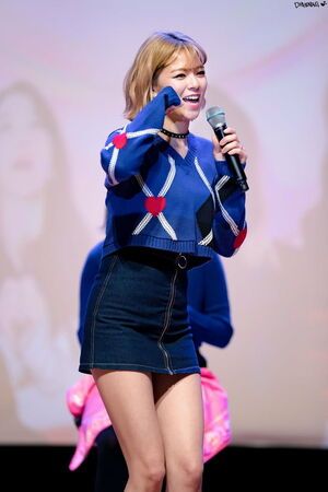 Photo : Jeongyeon