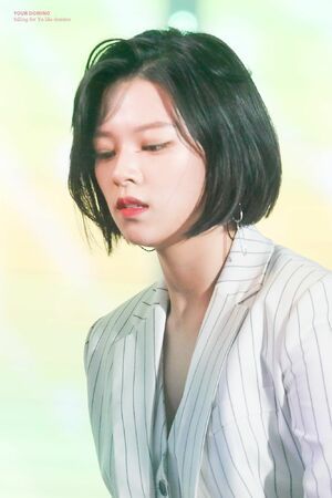 Photo : Jeongyeon