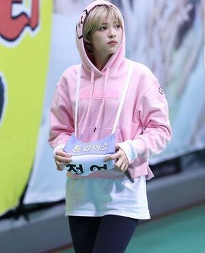 Photo : Jeongyeon