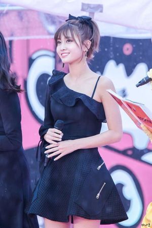 Photo : Momo