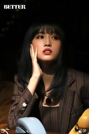 Photo : Momo