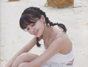 Photo : Momo