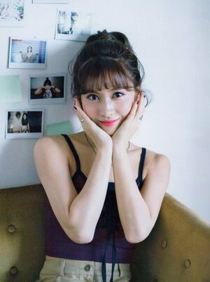 Photo : Momo
