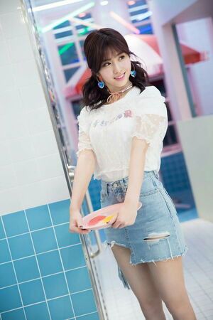 Photo : Momo
