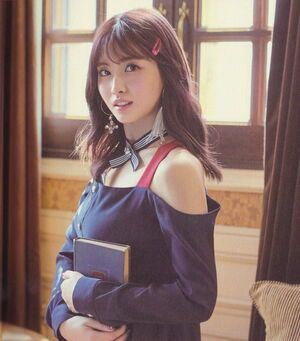 Photo : Momo