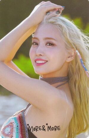 Photo : Momo