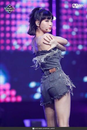 Photo : Momo