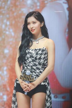 Photo : Momo