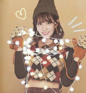 Photo : Momo