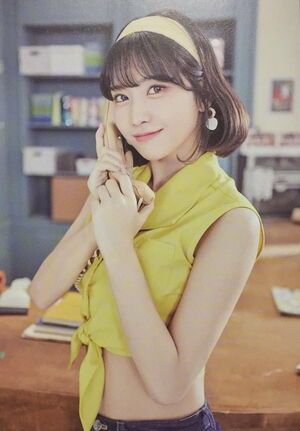 Photo : Momo