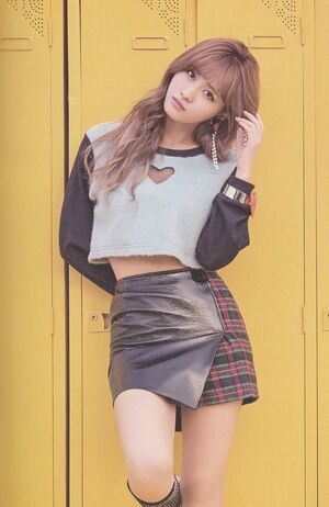 Photo : Momo