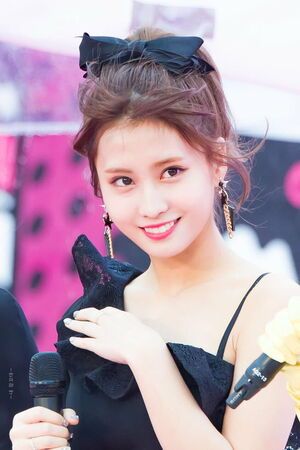 Photo : Momo