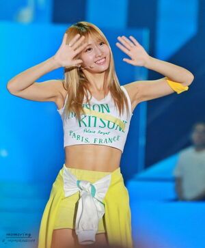 Photo : Momo