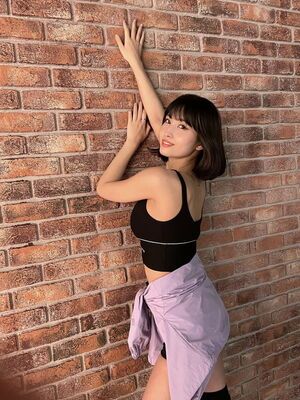 Photo : Twice - Momo