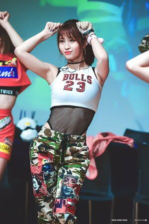 Photo : Momo