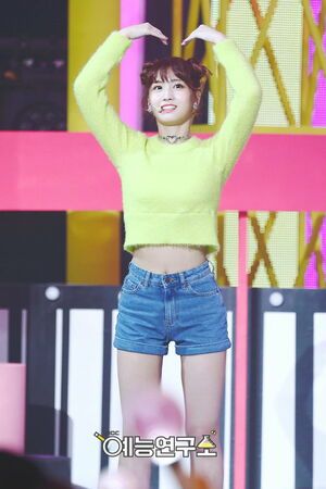 Photo : Momo