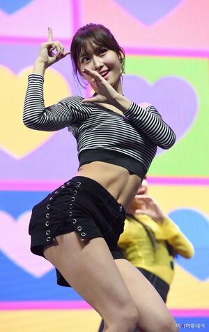Photo : Momo