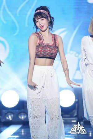 Photo : Momo