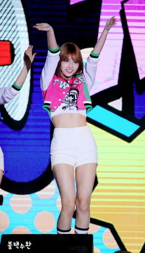 Photo : Momo
