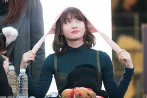 Photo : Momo cutie!