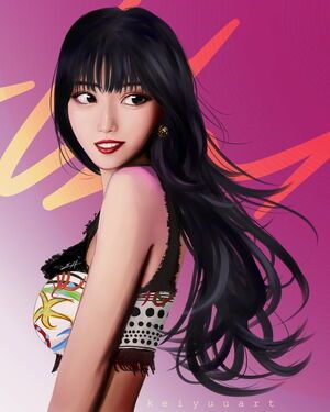 Photo : - "Taste Of Love" Momo