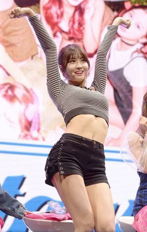 Photo : Momo
