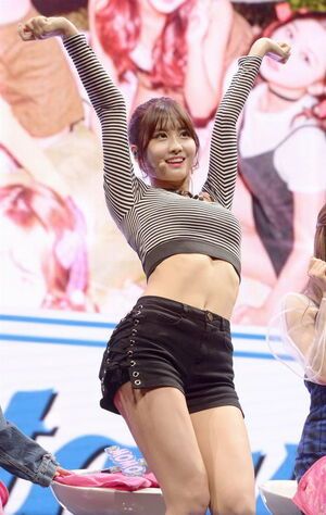 Photo : Momo