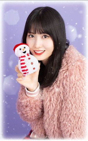 Photo : Snow Magic Momo