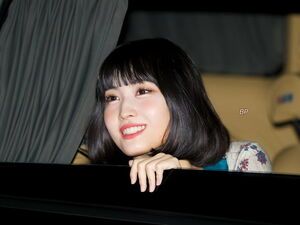 Photo : Momo