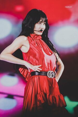 Photo : Momo