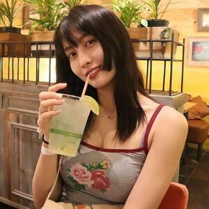 Photo : Twice Momo