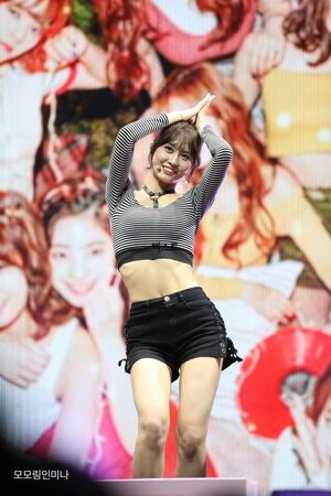 Photo : Momo