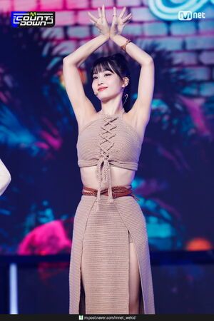 Photo : Momo