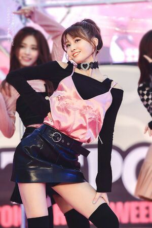 Photo : Momo