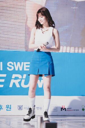 Photo : Momo