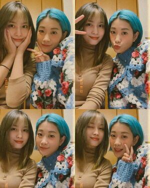 Photo : Banghana Instagram update - Momo with her sister “ Hello February ”