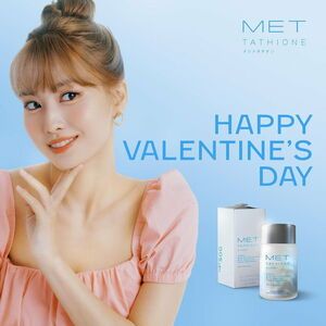 Photo : MET Tathione Instagram Update: #GlowMoreAndMore just like MOMO this Valentine’s Day with MET 500 #haveyouMET