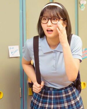 Photo : Momo - What is love?